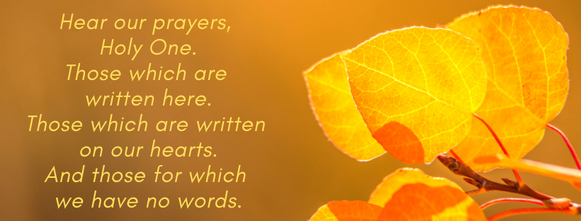 Prayer - hear our prayer banner - autumn leaves